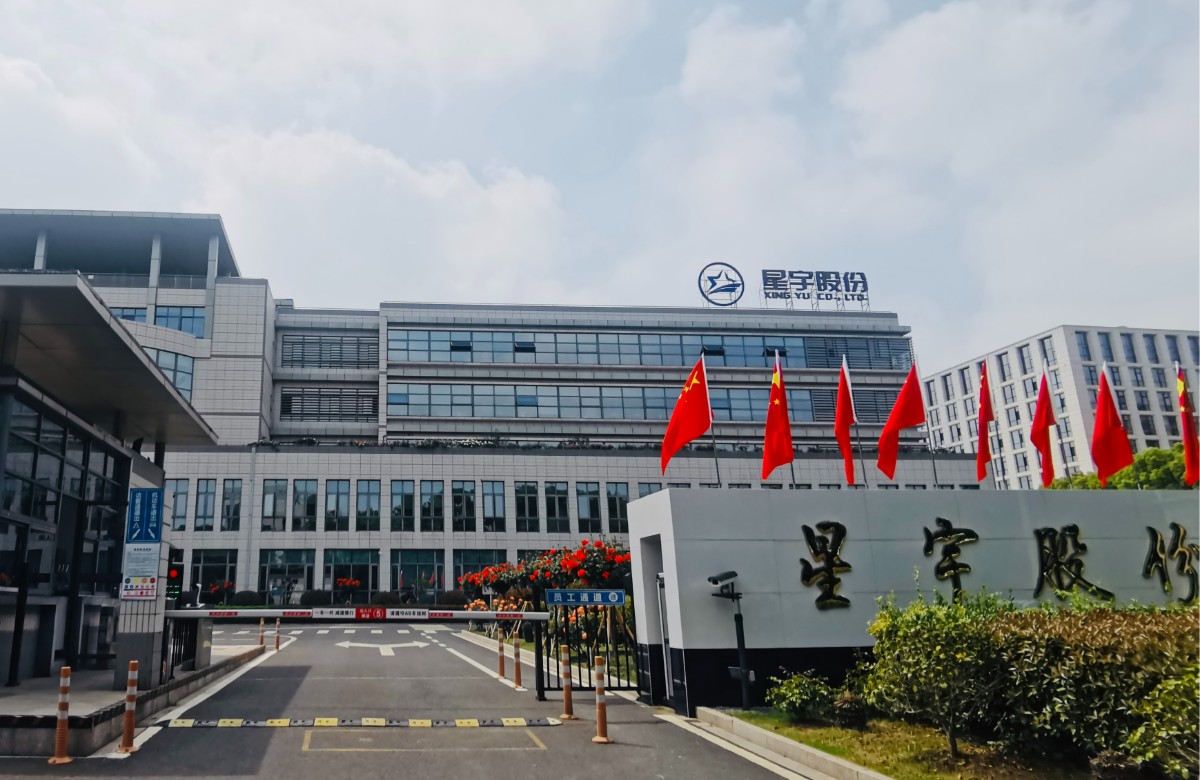 星宇股份事件的劳动法警示：用工风险如何影响至企业经营？【劳动雇佣】