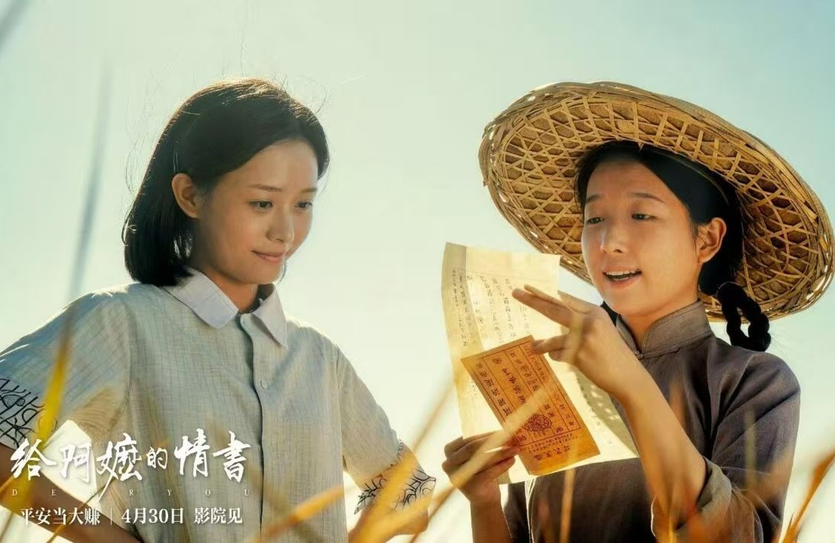 从《给阿嬷的情书》到直播间，格宸与知名网络达人&ldquo;七杯奶茶&rdquo;签订法律顾问服务合同【简讯】